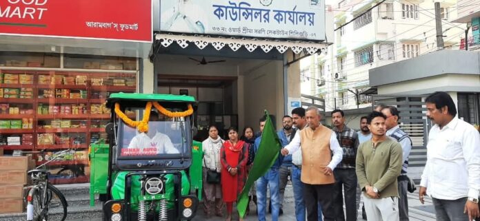 Siliguri