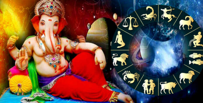 Horoscope Today's