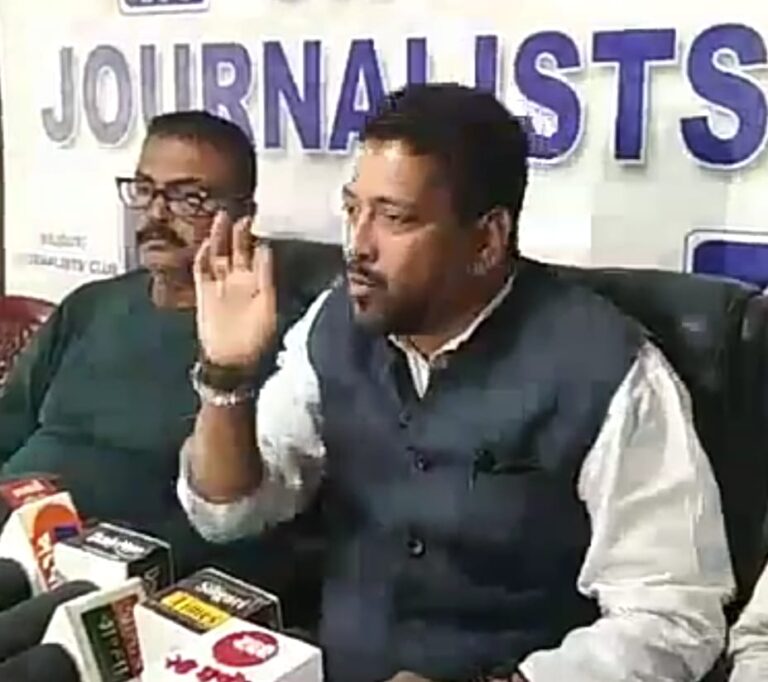 Press conference
