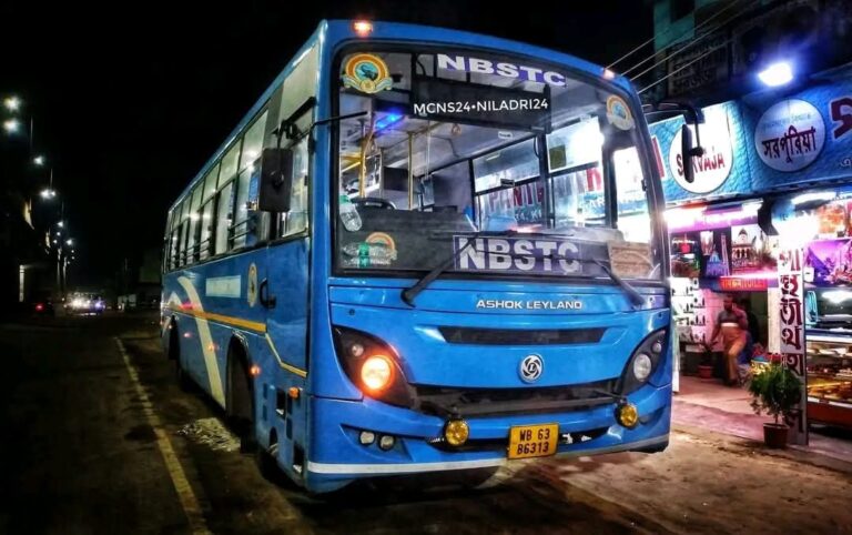 nbstc