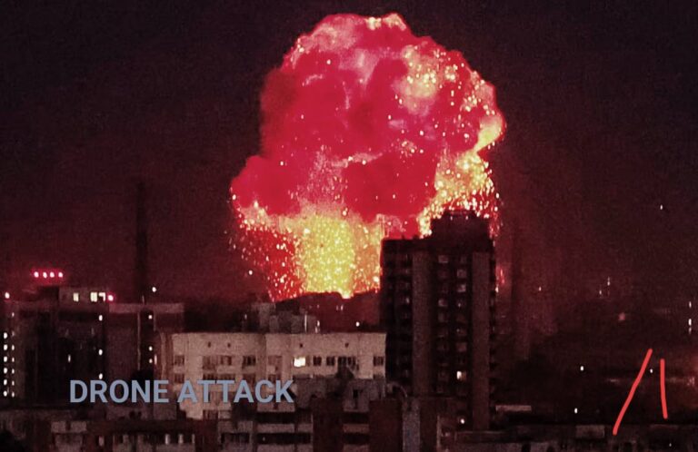 Drone Attack
