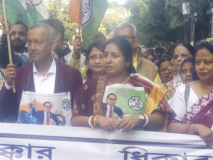 Siliguri Trinamul Congress