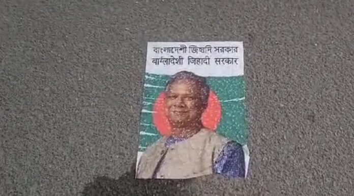 Bangladesh