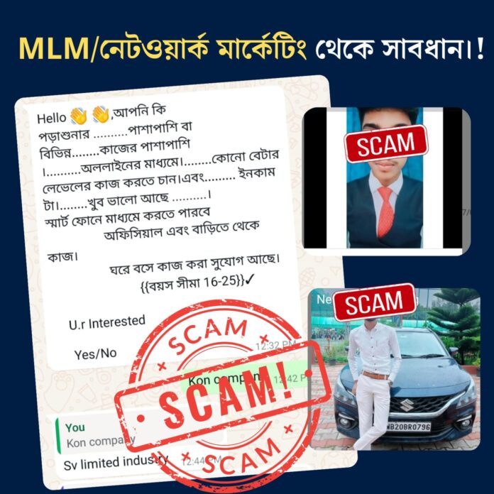 Online Scam