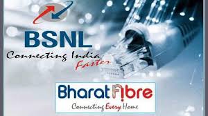 BSNL New Year's Offer