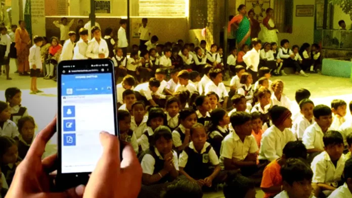 Digital Attendence