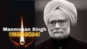 Manmohan Singh Deth