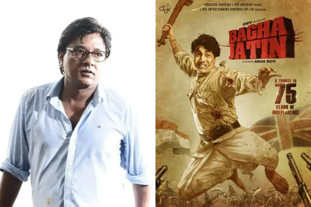 Arun Roy Death