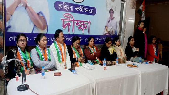 A workshop on "Diksha" was held in Siliguri.