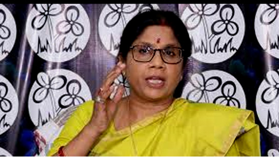 TMC is making a new organization in the field of health