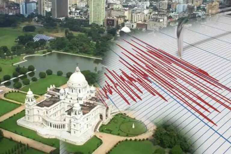Earthquake at Today's morning