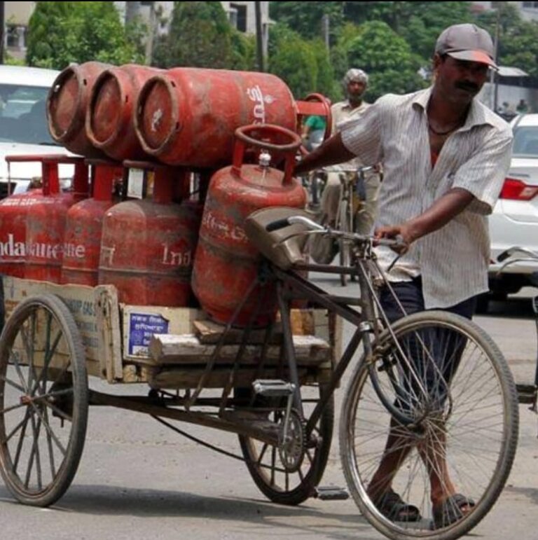 Siliguri Gas Service