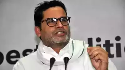Prashant Kishore Arrested