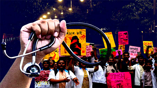 big reveal about r g kar protest