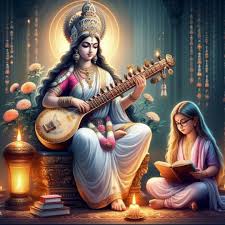 Saraswati Puja