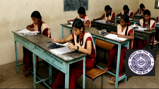 Examinations can be conducted more transparently at each center