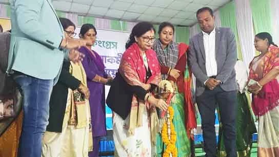 Siliguri News
