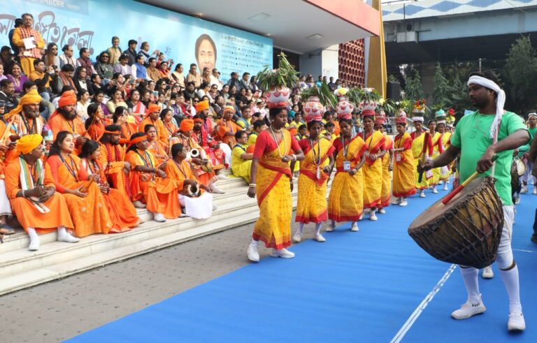 Bangala Sangeet Mela