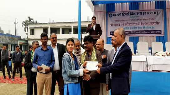 2025 to distribute test material among secondary examinees
