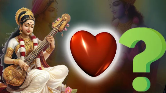 Saraswati Puja 2025