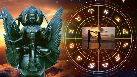 Today's Horoscope