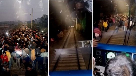 Sealdah division Blocking of fencing in Sealdah division