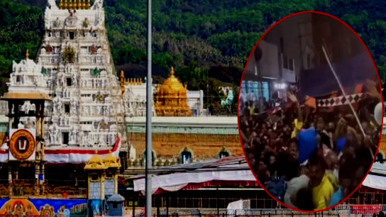 Footsteps in Tirupati temple