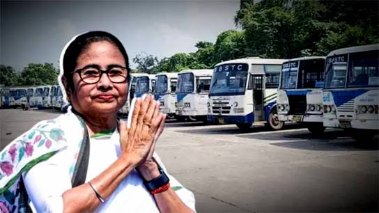 Govt Bus Belagam? New app on surveillance