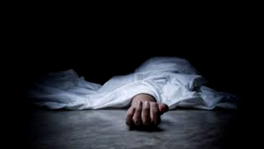 The headless body of the young man was found in the field