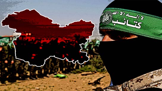 Hamas in pak occupied kashmir to make a tunnle