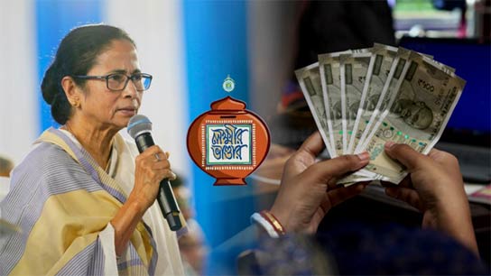 The amount of Lakshmi Bhandar allowance may increase