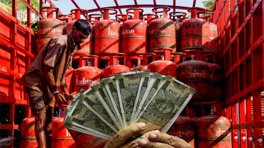 LPG Gas: বাজেটের দিন সকালেই মধ্যবিত্তের জন্য বড় সুখবর, কমল গ্যাসের দাম