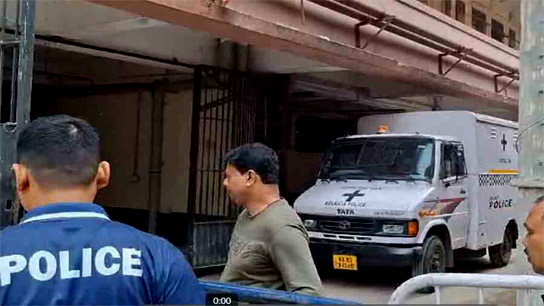 police officer body found in city civil court area