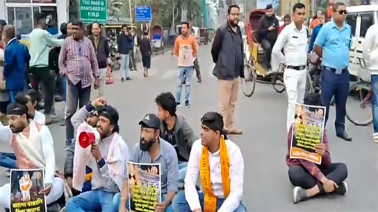 Road blockade in Siliguri by Bengali Hindu Maha Mancha