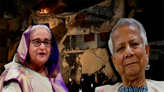Md Yunus, Bangladesh govt gives explanation as Mujibar Rahman's house destroyed in Dhanmandi
