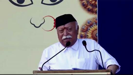 Mohan Bhagwat: অঙ্গ-বঙ্গ-কলিঙ্গ চায় বিজেপি, দক্ষিণবঙ্গে সক্রিয়তা ‘দ্বিগুণ’ করতে মোহন-নির্দেশ পরিবারকে