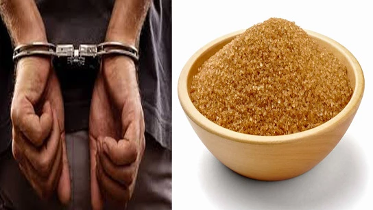 Brown Sugar