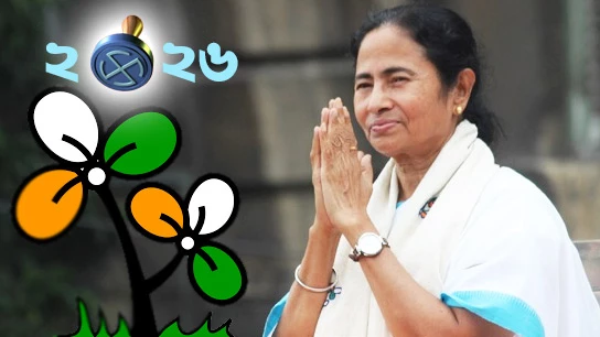 CM Mamata Banerjee