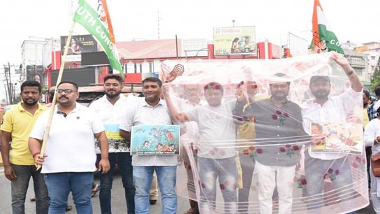 Deputation to the Mayor and demonstration