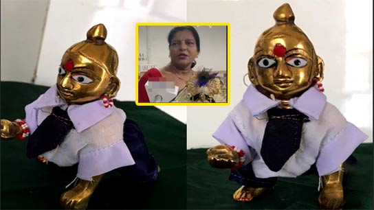 A woman even sent Laddu Gopal to schoo