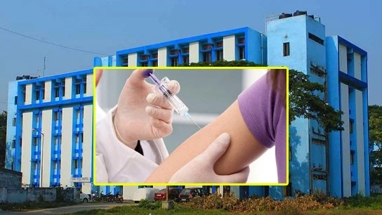 Burdwan Medical College