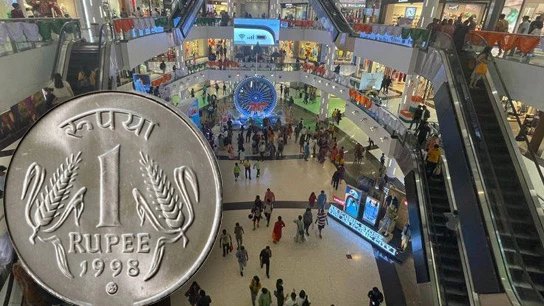 South City Mall