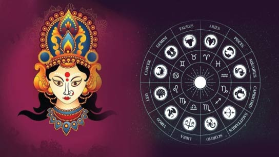 12 rashifol 1st April 2025 tuesday horoscope in bengali