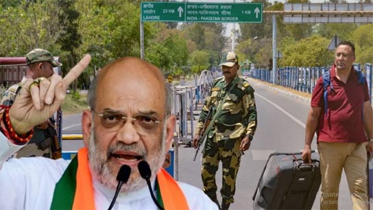 mit Shah directed to all CMs to identify all Pakistanis in India and send them back