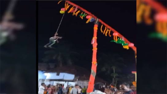 Accident During Charak Puja in Bankura Leaves Several Injured