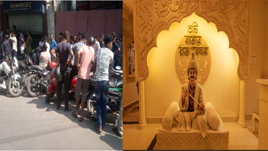 A crowd of 8 to 80 people gathered at the Bhooter Raja Dilo Bor' house