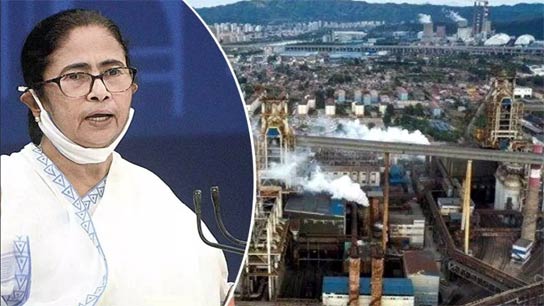 Two major jungle-dominated blocks of West Midnapore district get a taste of industry, employment opportunities