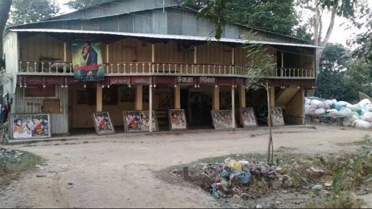Many cinema halls have also been closed in South Dinajpur district