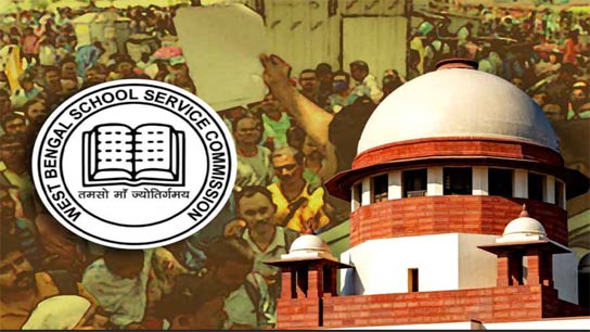 ssc case final verdict on ssc 26 thousand job canceled