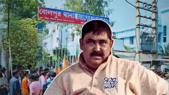 Police serves second notice to Anubrata Mondal